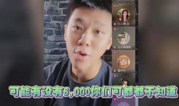 吃瓜直播爆料娱乐圈是真的吗,吃瓜直播背后的真相揭秘