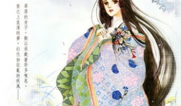 源氏物语漫画,宫廷爱恨的华丽画卷